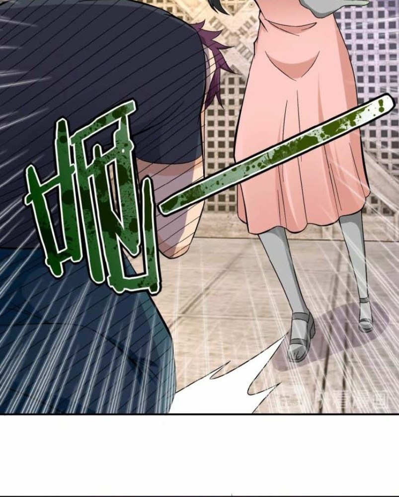 Super System Chapter 13 Gambar 46